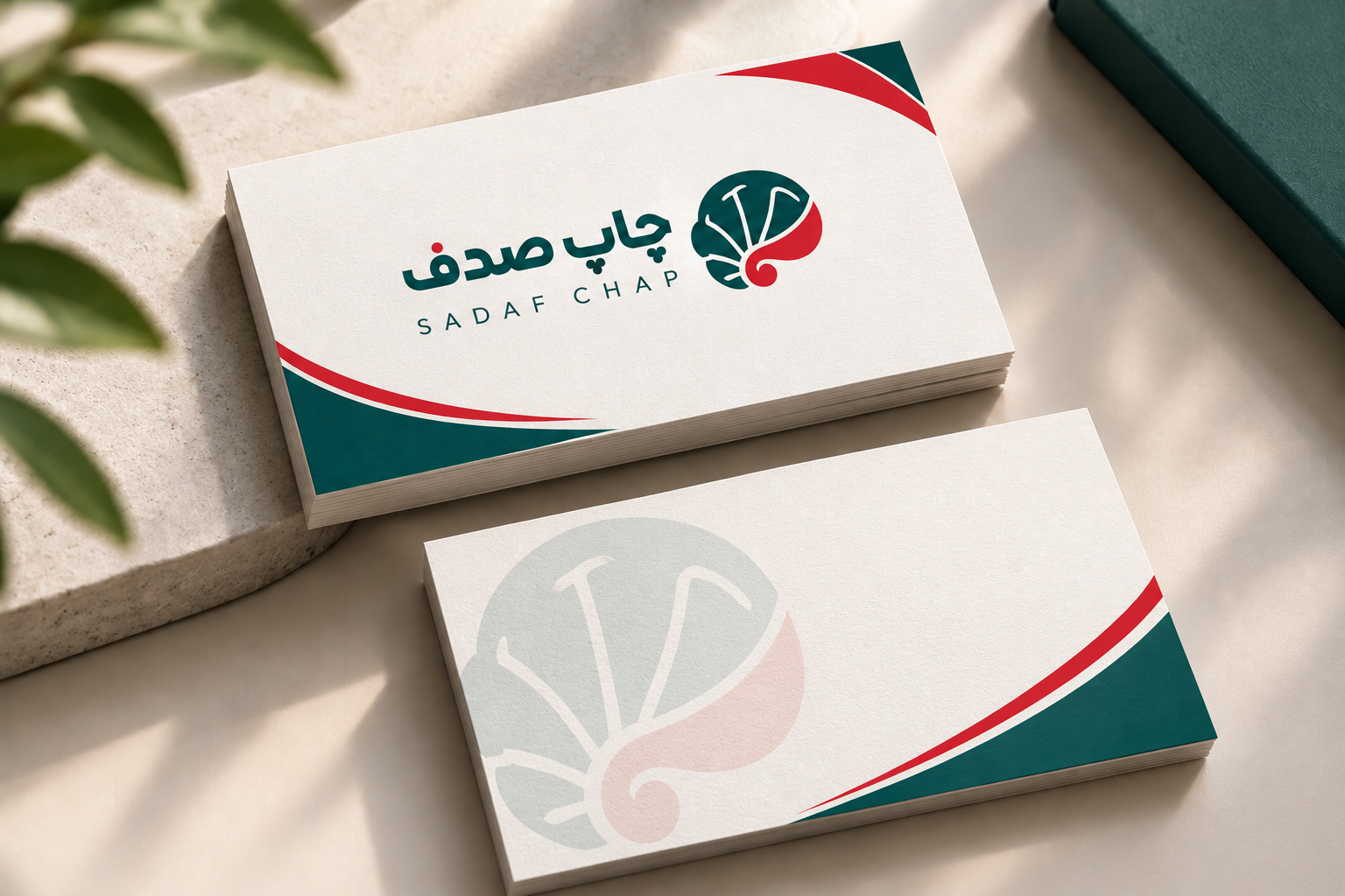 سلفون براق